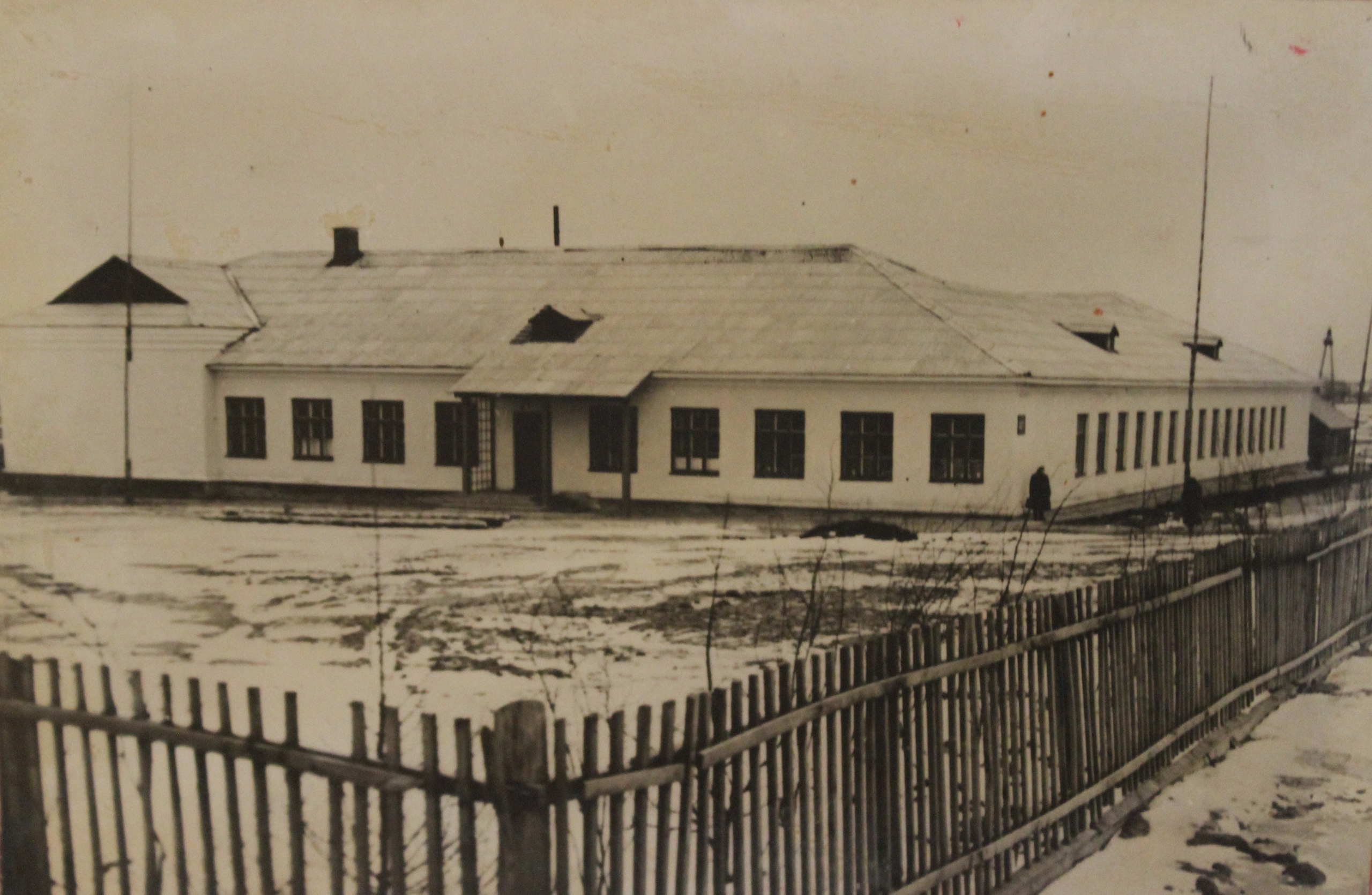 Здание школы в 1961-1973 гг.