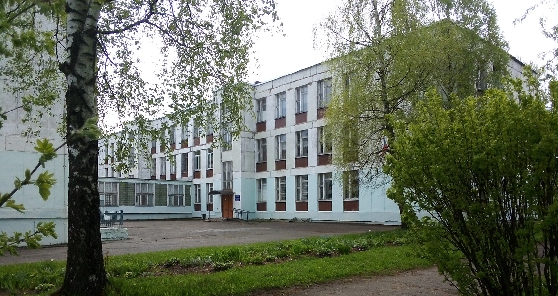 Здание школы 2023 год