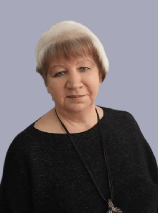 Тереховская Марина Николаевна.